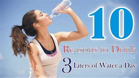 How to drink 3 litres of water a day?