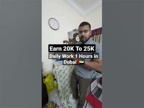 How to earn 20k in Dubai?