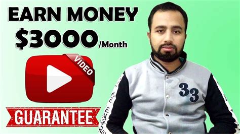 How to earn 3,000 per month UK?