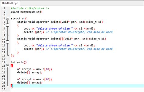 How to erase a variable in C?