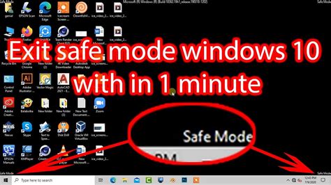 How to exit Windows 10 Safe Mode?