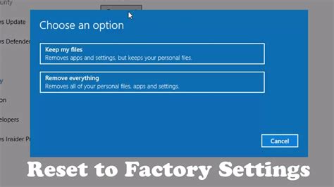How to factory reset a PC?