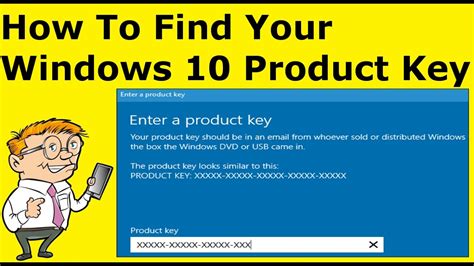 How to find Windows 10 product key?