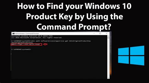 How to find Windows 10 product key using cmd free?