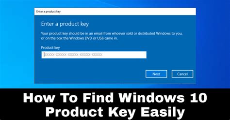 How to find Windows key?