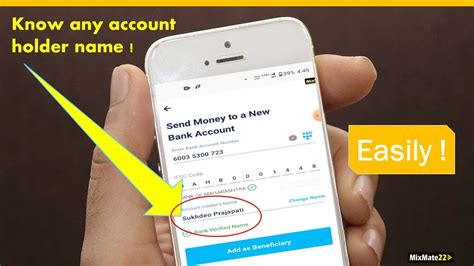 How to find account holder name from account number online?