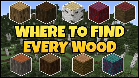 How to find wood in Minecraft?