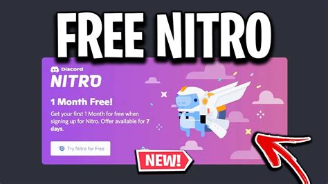 How to get 1 month free Nitro?