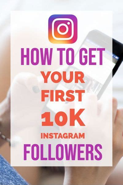 How to get 10,000 followers on Pinterest?