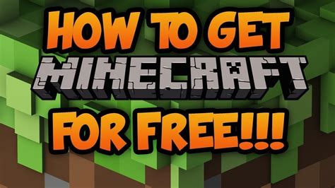 How to get Minecraft for free?