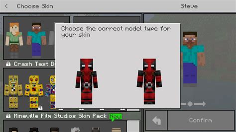 How to get Minecraft skins?