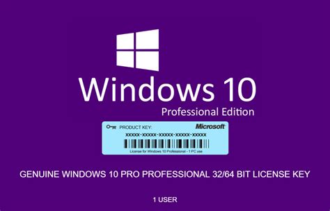 How to get Windows 10 license for free?