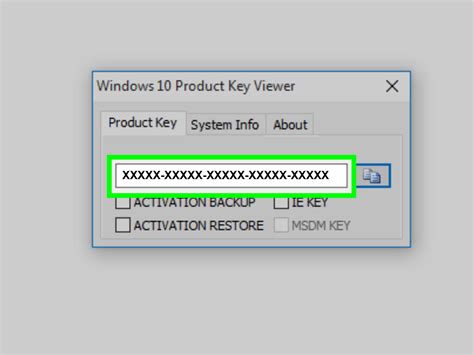 How to get Windows 8 product key?