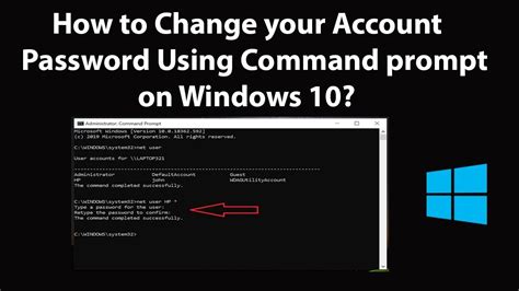 How to get Windows password using CMD?