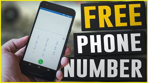 How to get a phone number for free?