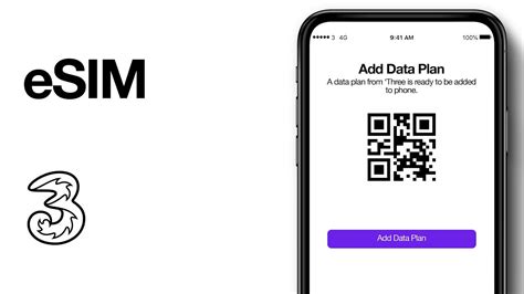 How to get eSIM without QR code?