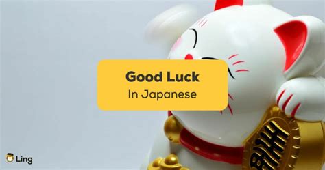 How to get good luck in Japan?