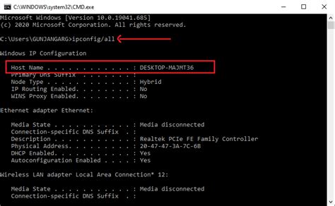 How to get hostname in cmd?