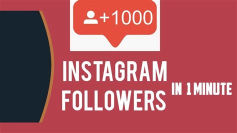 How to increase 1,000 followers in 1 day?