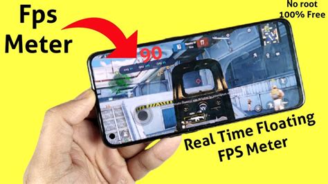 How to increase FPS in Android?