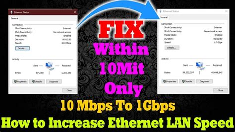 How to increase LAN speed?
