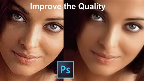 How to increase image quality?