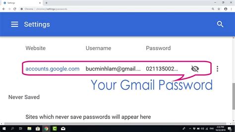 How to know your email password?