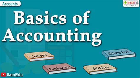 How to learn accounting basics?