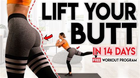 How to lift your butt?