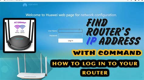 How to login on Wi-Fi router without admin password?