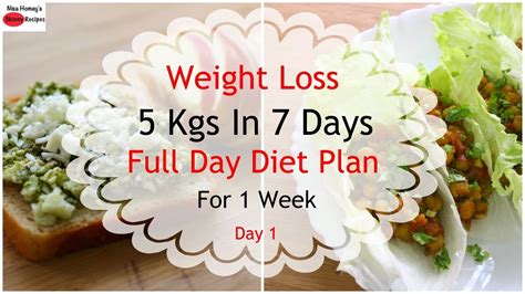 How to lose 5 kg in 1 week?