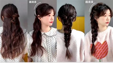 How to make Korean pigtails?