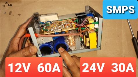 How to make a SMPS power supply?