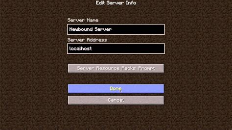 How to make a private server in Minecraft?
