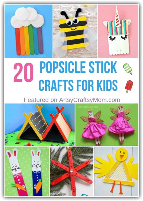 How to make a simple popsicle stick?