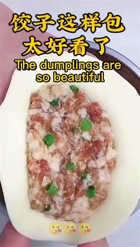 How to make dumplings more juicy?