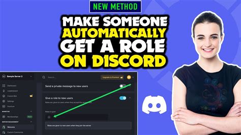 How to make it so someone automatically gets a role in Discord?