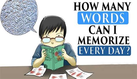 How to memorize 30 words a day?