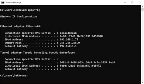 How to obtain IP address?