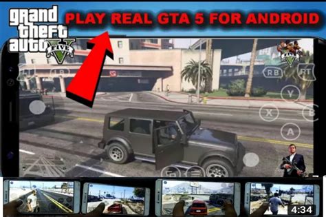 How to play GTA 5 without download?