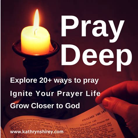 How to pray deeply?