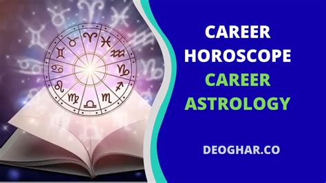 How to predict career using astrology?