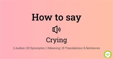 How to pronounce cry?
