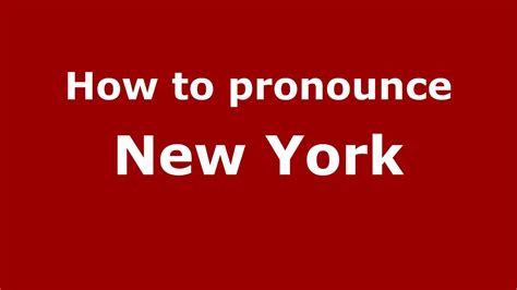 How to pronounce nyc?