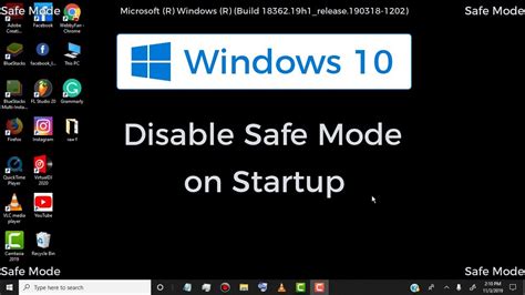 How to quit Safe Mode in Windows 10?