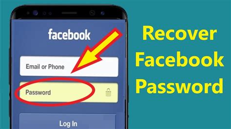 How to recover Facebook account with forgotten password and phone number?