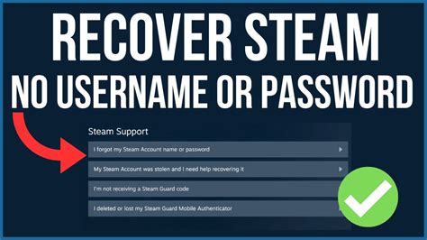 How to recover Steam account without Steam Guard and phone number?
