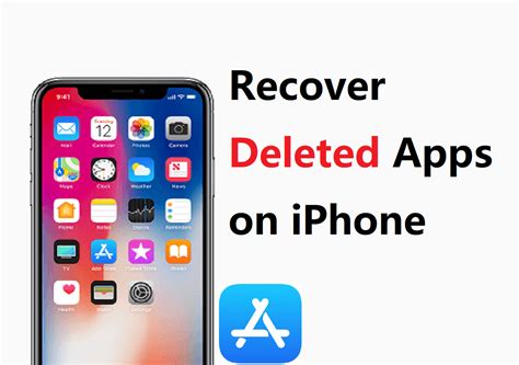 How to recover deleted apps?