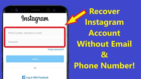 How to recover password of Instagram without email and phone number?