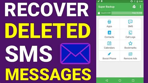 How to recover permanently deleted text messages with backup?